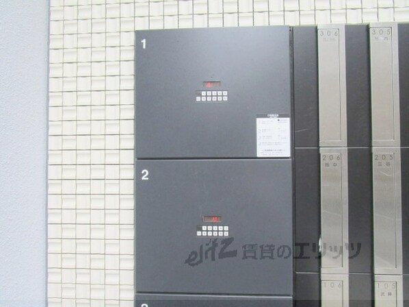 ソウジュ古曽部の物件内観写真